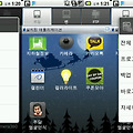 Android Apk decompile ( apk 추출후 디컴파일 하기 )