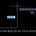 오토캐드 2개월 강좌 (당신도 ATC 2급을 딸수있다!) - 제 2일차.