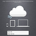 아이폰 ios5 업데이트, 아이패드 ios5 업데이트 토렌트 다운로드(10분소요)