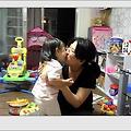엄마, 사랑해~