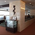 펄펄 내리는 함박눈 속에서 하루종일 즐긴 스노보딩! [아오모리 스키 여행]