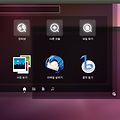 Ubuntu 11.10 설치후 shared folder 설정하기
