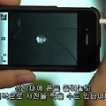 아이폰카메라 알아두면 편리한 기능 [아이폰카메라 활용방법]