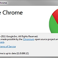 음성입력을 지원하는 구글 크롬(Chrome) v11 beta 공개