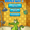 아이폰게임 추천 - Where's my Water ?