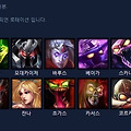 [LOL 롤] 리그오브 레전드 이번주 3월 1주 챔피언 로테이션