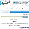 온라인에서 세계 유명 검색 엔진으로 바이러스 검사를 - VirusTotal