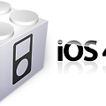 [아이폰 ios 4.3.5 펌웨어 파일] 아이폰 ios 4.3.5 펌웨어 빠른 다운로드