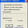 윈도 창을 접거나 투명하게 해 주는 - WinRoll