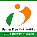 힘이 되는 평생친구, 힘이 되는 정책정보!