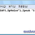 컴퓨터 성별 알아보기의 비밀은?