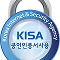 한국정보인증센터에서 사업자 범용 공인인증서 발급받는 법