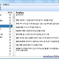 linux에서도 사용 가능한 Cleaner - BleachBit