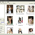 프리웨어 업데이트 뉴스 [10/13]