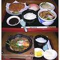 15.기소야