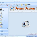 최강 멀티미디어 파일 변환 - Format Factory v 1.80로 update