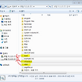 윈도우 7에서 XP 설치후 XP부팅메뉴에 추가하기