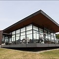 현립 후간운하 환수공원(富岩運河環水公園)과 스타벅스와 광장