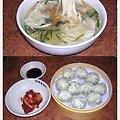 32.명동교자 (舊, 명동칼국수)