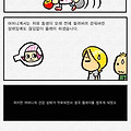 [감동적인 이야기] 엄마와 동물의 숲