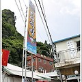 [울릉도] 따개비밥을 명이에 싸먹는 방법-