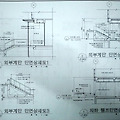 외부계단 상세
