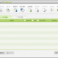 PDF 변환과 편집을 내 맘대로 - ezPDF WorkBoard