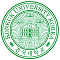 건국대학교 2016학년도 논술 기출 문제