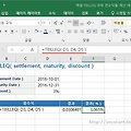 [기타 함수] 엑셀 TBILLEQ 로 국채 단기 증권 연간 수익률 계산