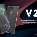 LG V20 가격은 얼마일까