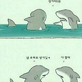 공포의 상어는 우리가 아는 놈이 아니다.