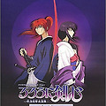 바람의 검심 추억편 OST (るろうに剣心 追憶編 / Rurouni Kenshin)