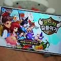 국민RPG로 등극한 몬스터길들이기! 스마트폰에서 즐기는 액션게임의 진수!