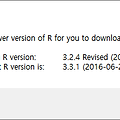 R버전 업데이트 하기