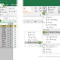 [필기 풀이] 컴활2급 기출문제 2006년1회-31번 엑셀 숨기기 취소