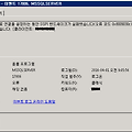 EventID : 17806 /  MSSQLSERVER / Error