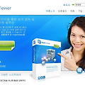 무료 원격제어프로그램 teamviewer 팀뷰어