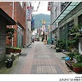 [울릉도] 약소숯불구이를 먹고 몸보신좀 해 볼까?