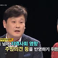 속초 청초호 레지던스 41층호텔의 문제점을 kbs춘천 시사토크 강냉이에서 자세히 보실 수 있습니다.