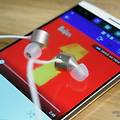 LG V10 사운드와 쿼드비트3 후기, 업샘플링 32bit Hi-Fi 효과