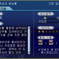 에스파니아 교역상의 분실물 이탈리아어 1 스페인어 1 15세기 5기