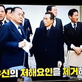 40년전 박정희는 국정화 교과서를 조작하여 홍보용으로 활용.