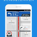 오늘의 추천 무료 앱 (2016.04.05)