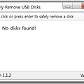 usb안전하게 제거하기ㅡUSB Disk Ejector v1.1.2.exeㅡ무설치(포터블)