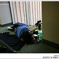 전세계 어떤 공항이 밤새기에 가장 좋을까?