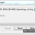 자작 NAS 구현하기 - 1. xpenology 설치