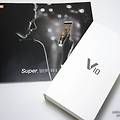 LG V10 개봉기, 럭스 화이트 디자인 후기