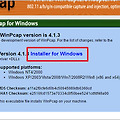 윈프캡 - 다운로드 절차