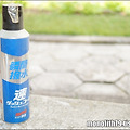 소프트99 Quick Dash Coat 차량바디코팅제 (W-209)