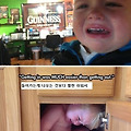 아가들이 우는 이유